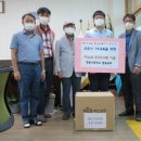 영동고등학교 이미지