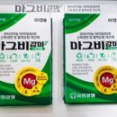 우리들온누리약국 이미지