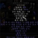 이오