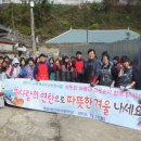 목포혜인여자중학교 이미지