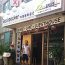스페이스 게스트하우스 이미지