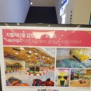 구월지웰시티 프루지오 이미지