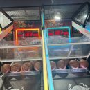 야호게임장 이미지