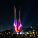 탑미디어 이미지