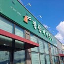 전주국수 티스토리