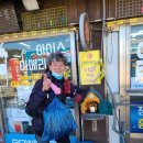 임곡보건진료소 이미지