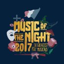 시네마 뮤지컬 갈라콘서트 이미지