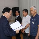 우수마을회관 이미지