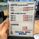 해동카정비 이미지