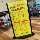 청춘관중국집 | 유린기랑 군만두가 맛있는 중리동 맛집 쿵푸차이