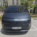 오토모빌카써비스 이미지