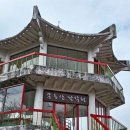 무등파크 골프연습장 이미지