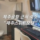 버킹검호텔 이미지