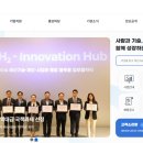 (재)제주테크노파크 바이오융합센터 | [채용 ~26.1.19.] 제주테크노파크 미래산업센터(AI/SW) 직원 모집