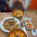 금이야 옥이야 | 국내여행 겨울바다 속초 장칼국수 맛집 금이야 옥이야 다녀온 솔직 후기