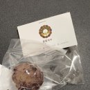 까까몽몽 | 귀여운 우리 댕댕이들을 위한 제주 강아지 수제 간식 아라동 몽몽까까 오메기떡 후기