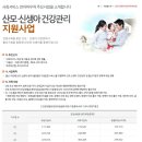 마터피아 이미지