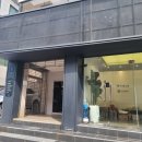 클리니스킨