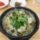 가마솥밥명품 추어탕 이미지