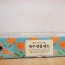 한진청과 이미지