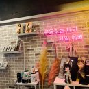 웨이워즈짐 이미지