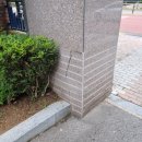 금곡신미주아파트 이미지