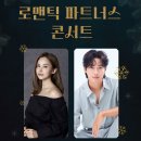 남동소래아트홀 이미지