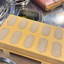 어재연로 | 이천시내맛집 항정살 껍데기 박달 박가네 숯불껍데기 재방문 후기