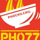 포77
