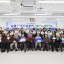 상대동-2 이미지