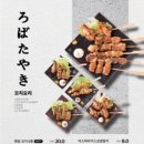 일월육일 이미지