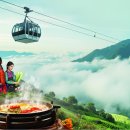 영화속풍경민박 이미지