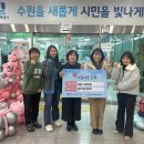 원이비인후과의원 이미지