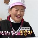 모퉁이분식식당 이미지
