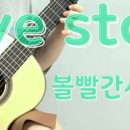 제이아트기타바이올린음악학원