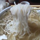 하노이반점 - 안양시 만안구 박달로542번길 46 | 안양 쌀국수 볶음밥 배달 맛집 방문 포장 가능한 하노이반점 배달후기