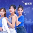숲속의포차 이미지