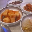 연길원보양꼬치