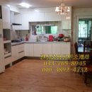 계곡휴양림 민박 이미지