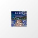 부산과학관 3층 | 김해 화포천습지과학관 주말관람 예약부터 솔직후기 &amp; 꿀팁 대방출