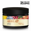 조은푸드 이미지
