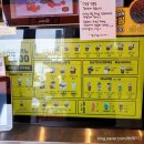 컴포즈커피용인 - 용인시 처인구 한숲로 83 | 컴포즈커피용인