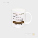 속초중앙교회 이미지