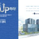 건축사사무소이안그룹주