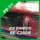 창대중고전자