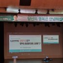 평택시 남부문예회관 이미지