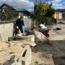 길안면행정복지센터 이미지