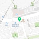 덕인당약방 네이버블로그