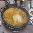 신촌물고기식당