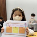 가평 태권도장 이미지